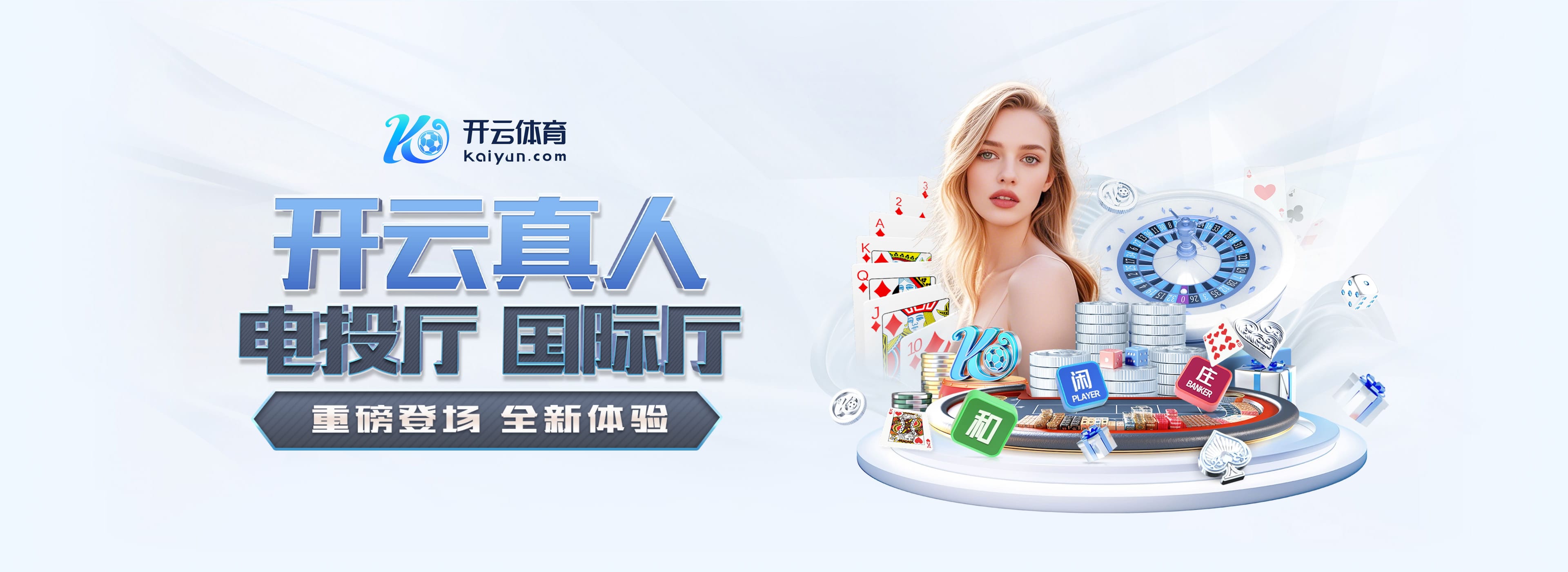 sport1：多特球迷抗議賽程安排，致該隊和奧格斯堡的比賽多次中斷